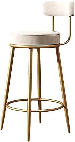 wooden bar stool